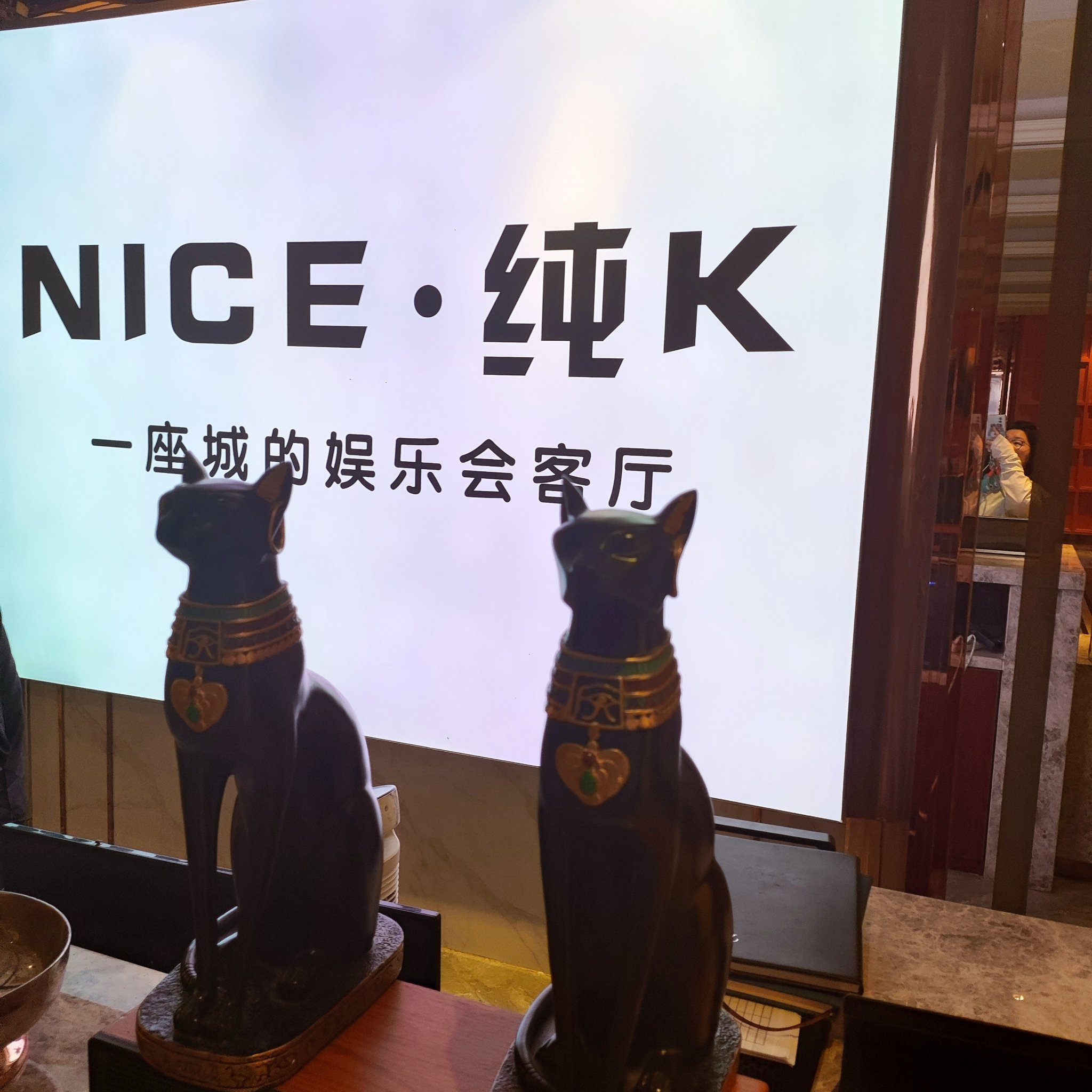 临沂商务ktv推荐低端场商务ktv精选-沂水县KTV团购